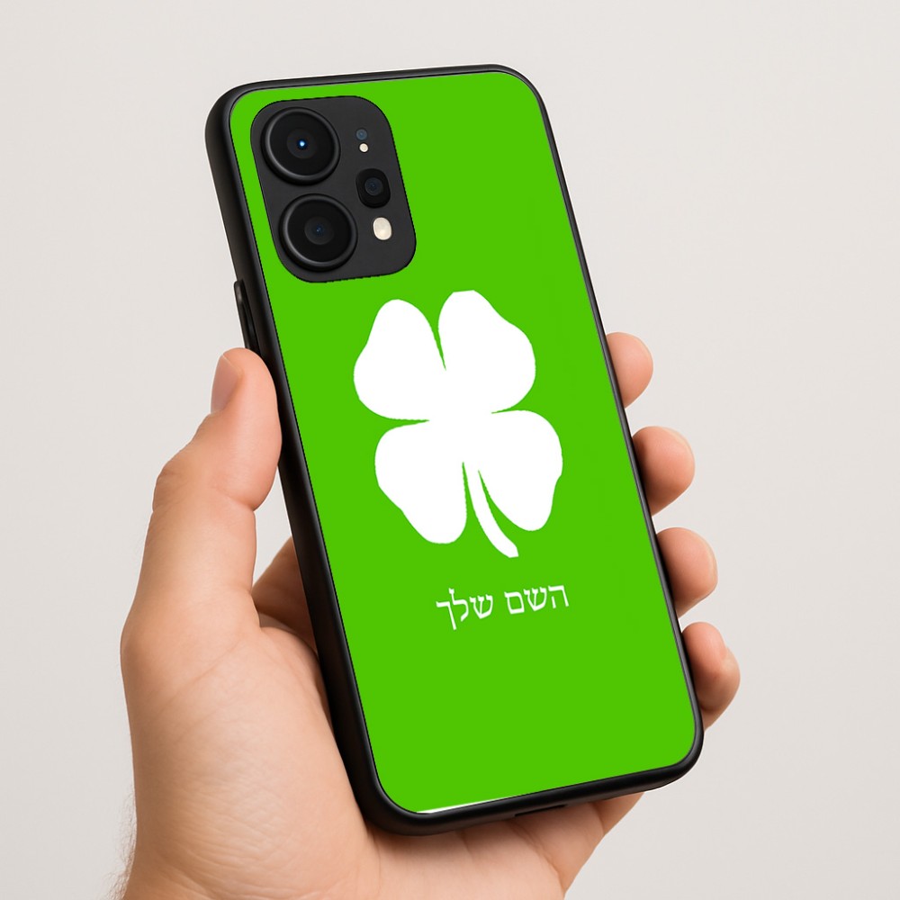 כיסוי בעיצוב אישי עם השם שלך לדגם - Realme P4 Power 5G בעיצוב קלבר