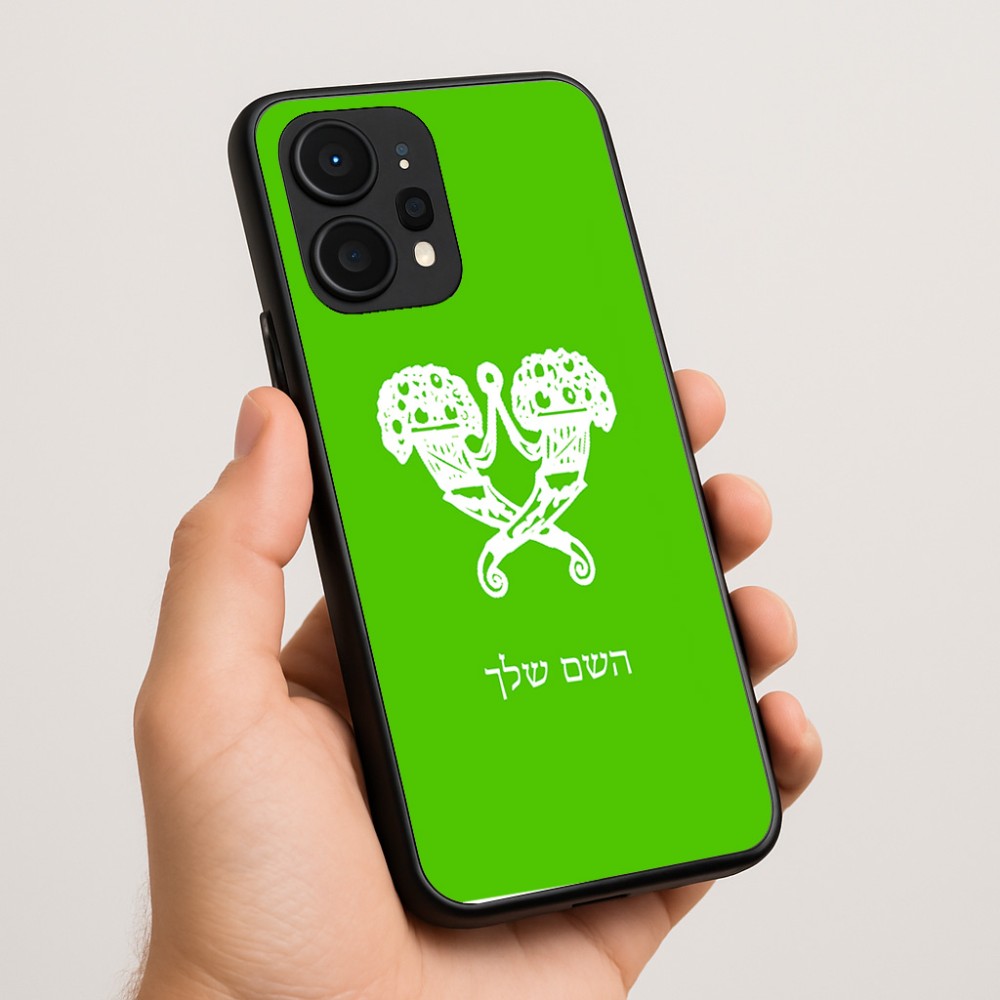 כיסוי בעיצוב אישי עם השם שלך לדגם - Realme P4 Power 5G בעיצוב פרחי קרן