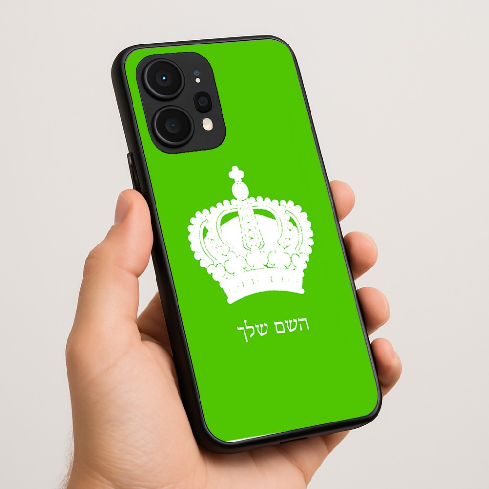 כיסוי בעיצוב אישי עם השם שלך לדגם - Realme P4 Power 5G בעיצוב כתר מלכותי