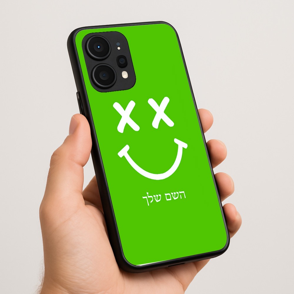 כיסוי בעיצוב אישי עם השם שלך לדגם - Realme P4 Power 5G בעיצוב סמיילי