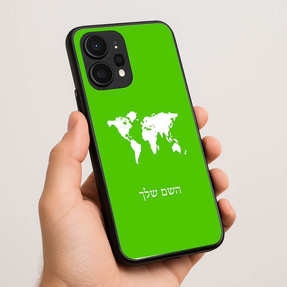 כיסוי בעיצוב אישי עם השם שלך לדגם - Realme P4 Power 5G בעיצוב מפת העולם