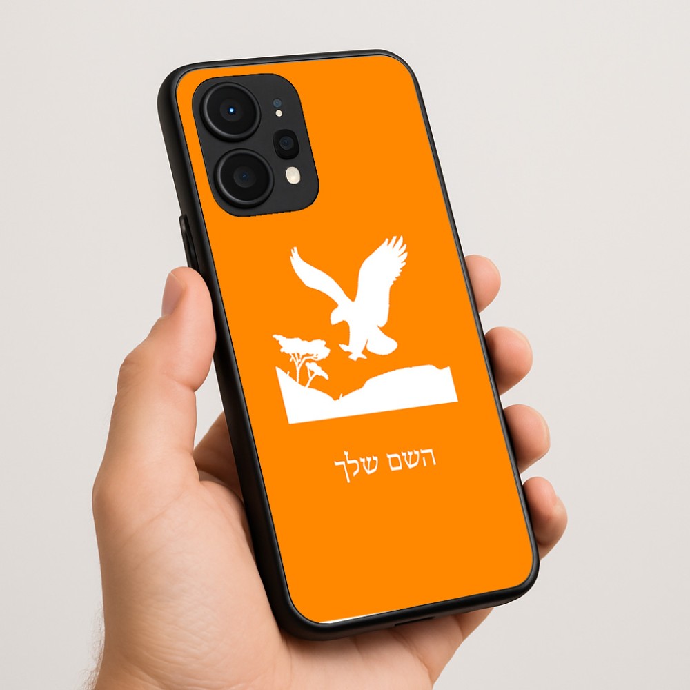 כיסוי בעיצוב אישי עם השם שלך לדגם - Realme P4 Power 5G בעיצוב נשר אמריקאי