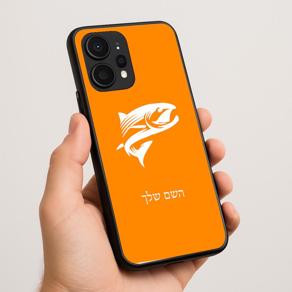 כיסוי בעיצוב אישי עם השם שלך לדגם - Realme P4 Power 5G בעיצוב לדוג