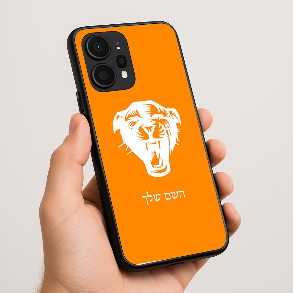 כיסוי בעיצוב אישי עם השם שלך לדגם - Realme P4 Power 5G בעיצוב פני פנטרה