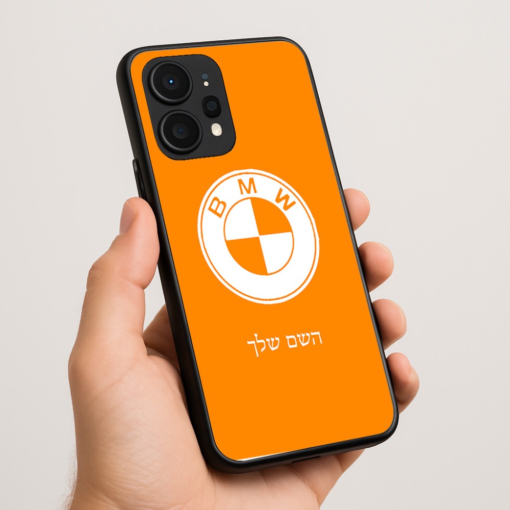 כיסוי בעיצוב אישי עם השם שלך לדגם - Realme P4 Power 5G בעיצוב ב.מ.וו