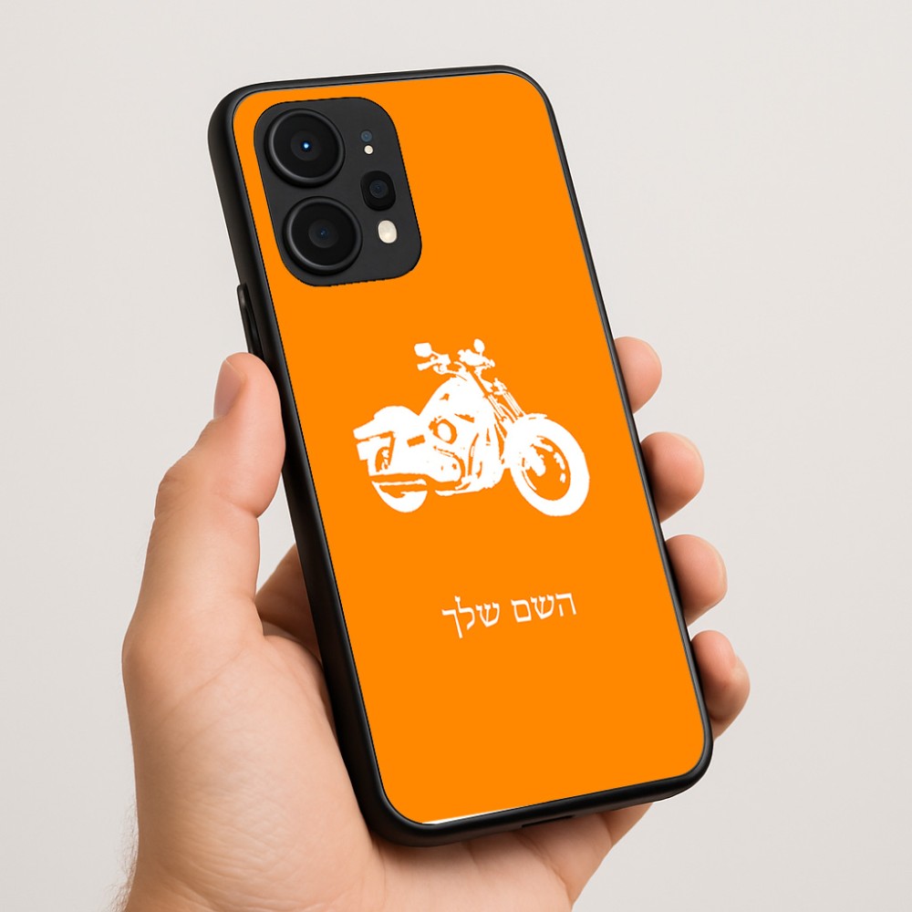 כיסוי בעיצוב אישי עם השם שלך לדגם - Realme P4 Power 5G בעיצוב הארלי-דיווידסון