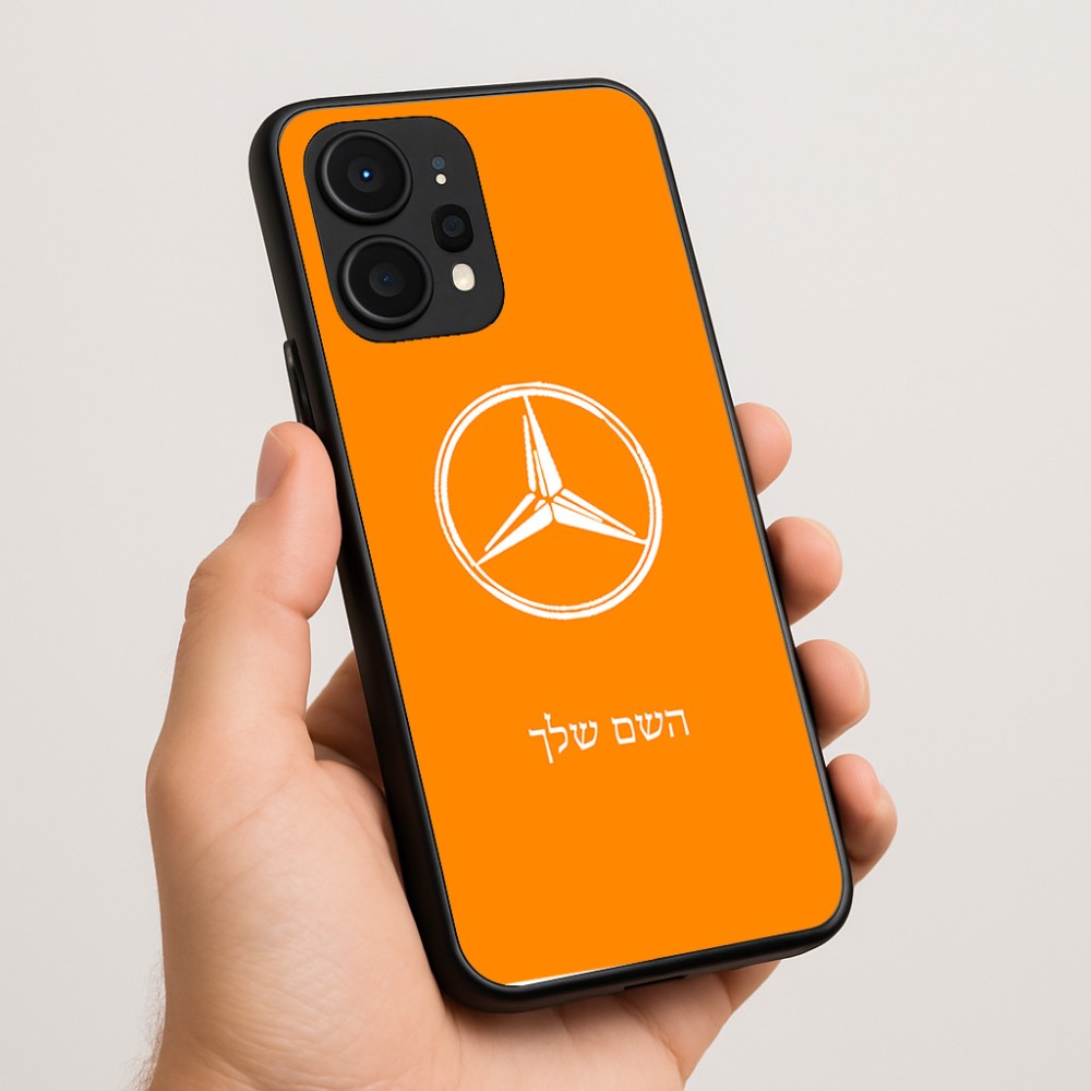 כיסוי בעיצוב אישי עם השם שלך לדגם - Realme P4 Power 5G בעיצוב מרצדס-בנץ