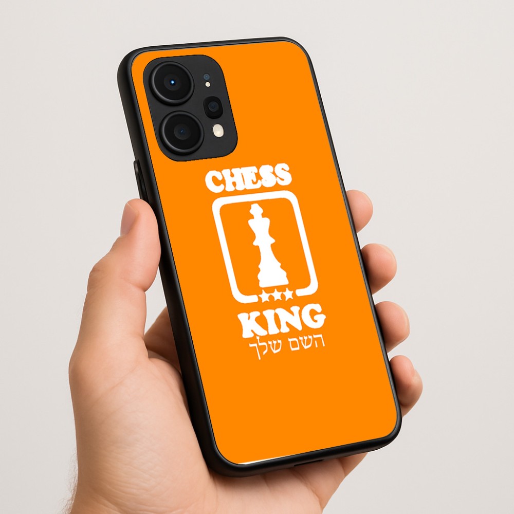 כיסוי בעיצוב אישי עם השם שלך לדגם - Realme P4 Power 5G בעיצוב שחמט