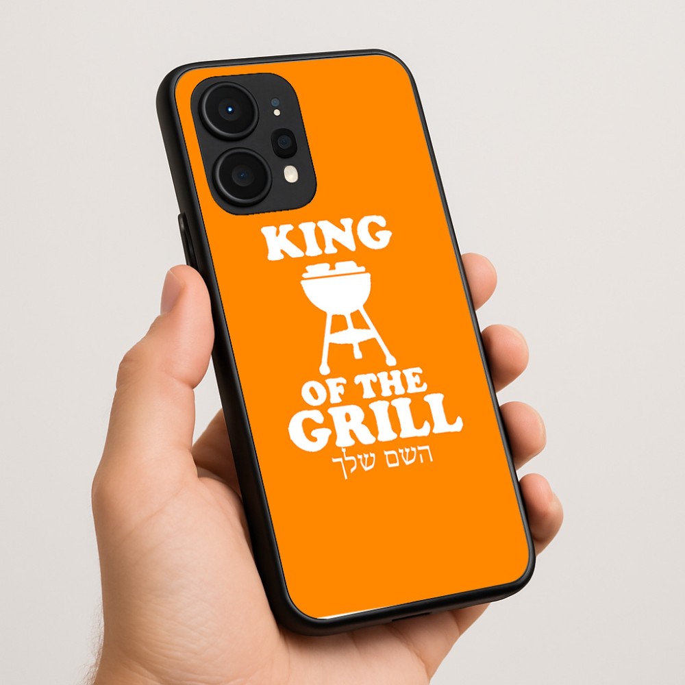 כיסוי בעיצוב אישי עם השם שלך לדגם - Realme P4 Power 5G בעיצוב מלך הגריל