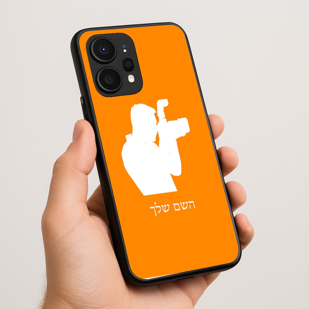 כיסוי בעיצוב אישי עם השם שלך לדגם - Realme P4 Power 5G בעיצוב צלם - גברים