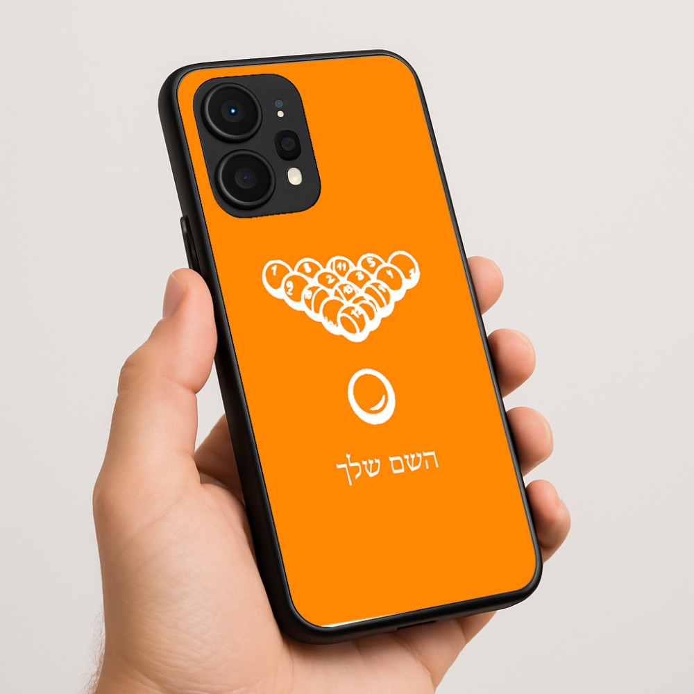 כיסוי בעיצוב אישי עם השם שלך לדגם - Realme P4 Power 5G בעיצוב בריכה - ביליארד -