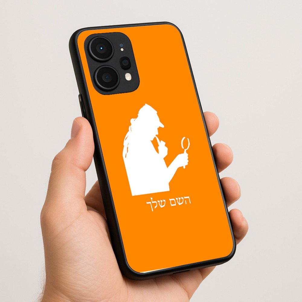 כיסוי בעיצוב אישי עם השם שלך לדגם - Realme P4 Power 5G בעיצוב בתים של שרלוק