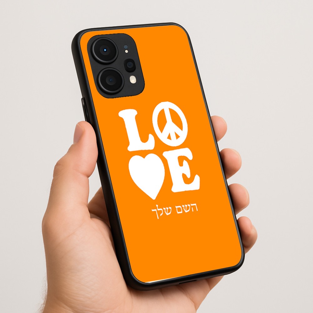 כיסוי בעיצוב אישי עם השם שלך לדגם - Realme P4 Power 5G בעיצוב אהבה