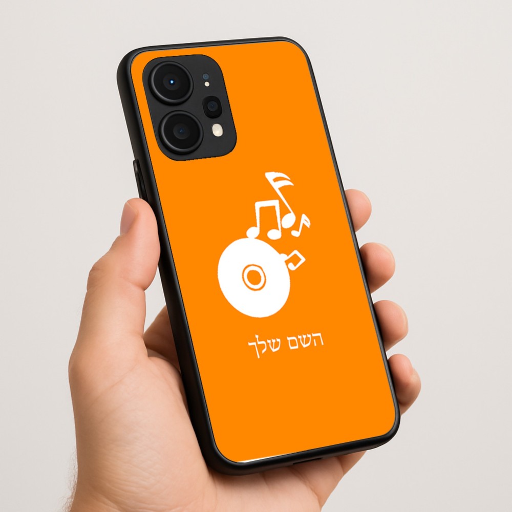 כיסוי בעיצוב אישי עם השם שלך לדגם - Realme P4 Power 5G בעיצוב תקליטור - אזור מוזיקה