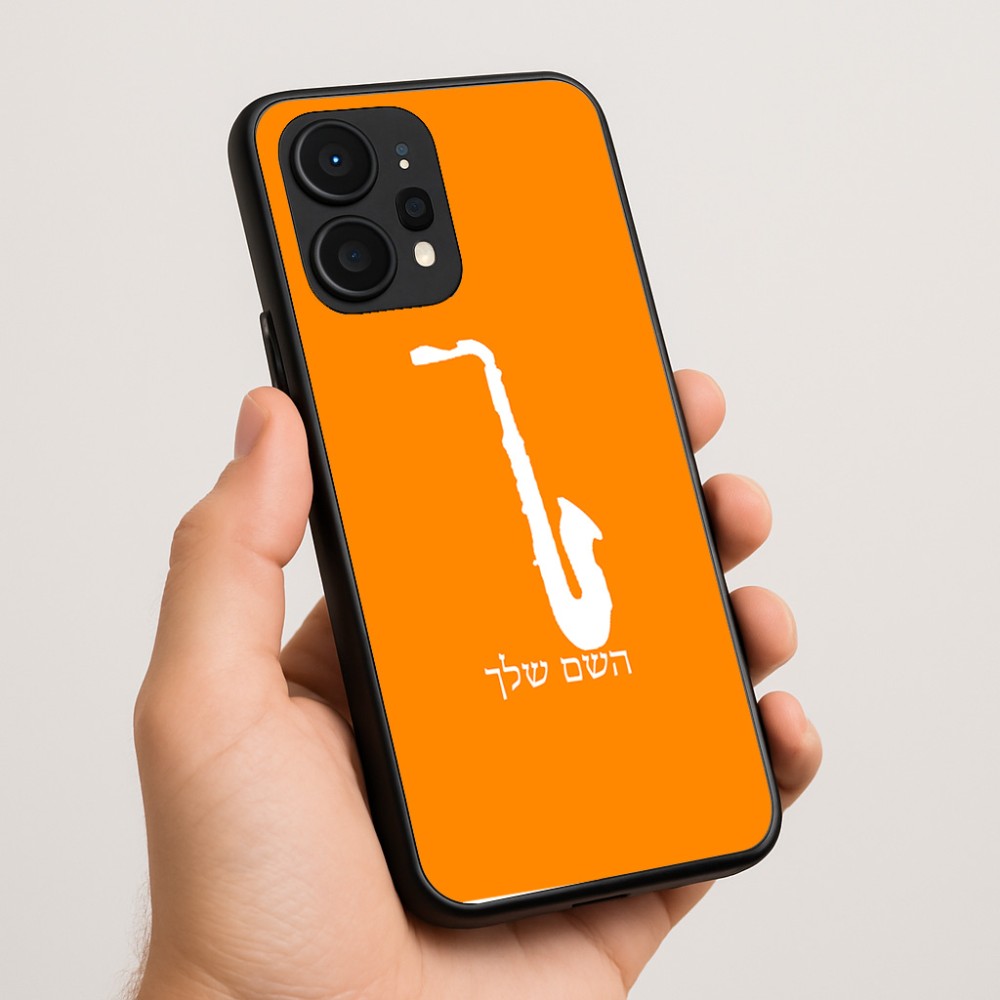כיסוי בעיצוב אישי עם השם שלך לדגם - Realme P4 Power 5G בעיצוב סקסופון