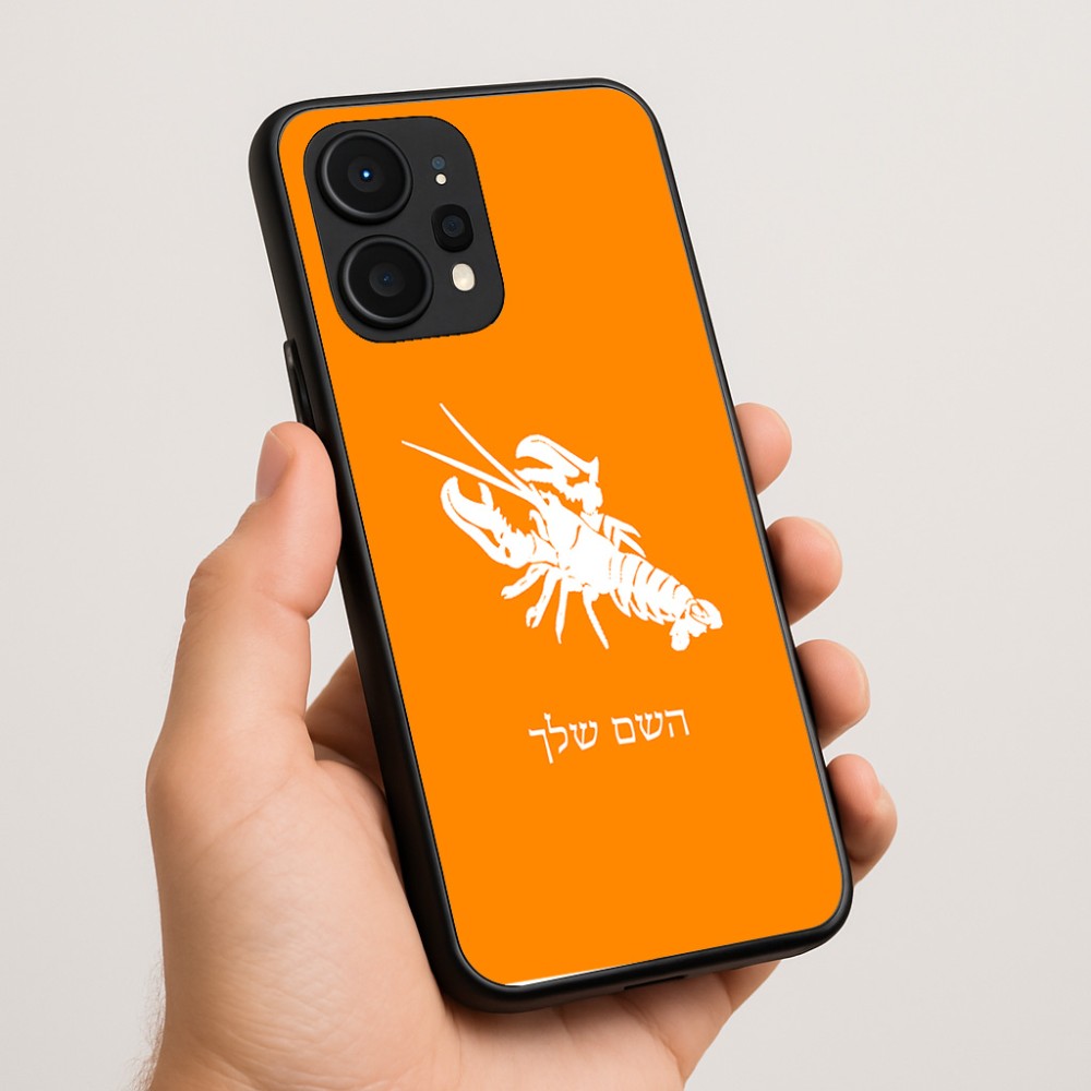 כיסוי בעיצוב אישי עם השם שלך לדגם - Realme P4 Power 5G בעיצוב מזלות - סרטן