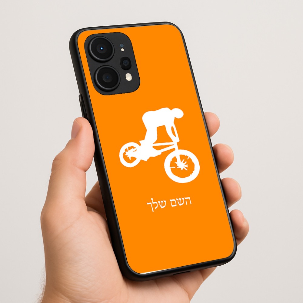 כיסוי בעיצוב אישי עם השם שלך לדגם - Realme P4 Power 5G בעיצוב רוכב אופניים