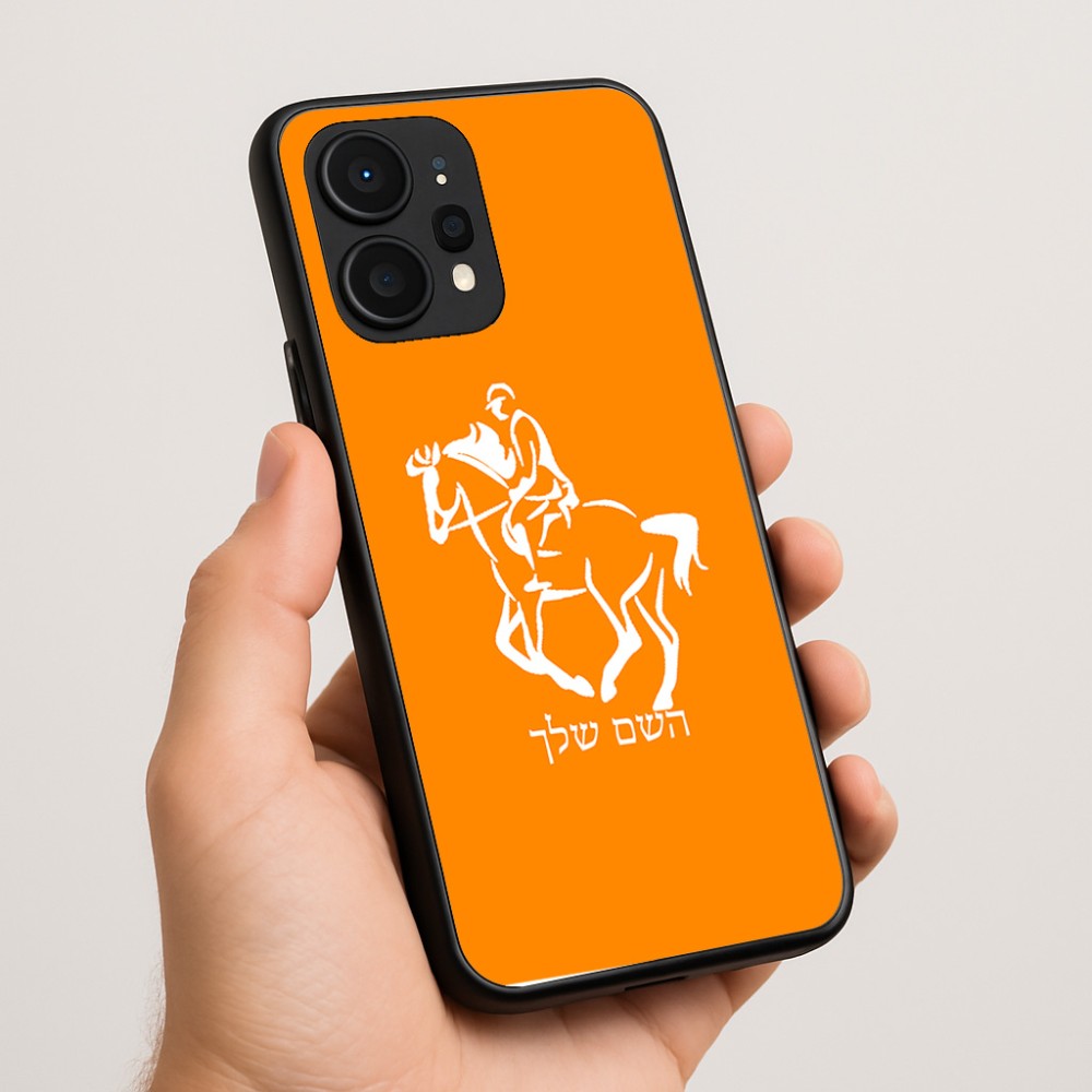 כיסוי בעיצוב אישי עם השם שלך לדגם - Realme P4 Power 5G בעיצוב רוכב סוסים 2