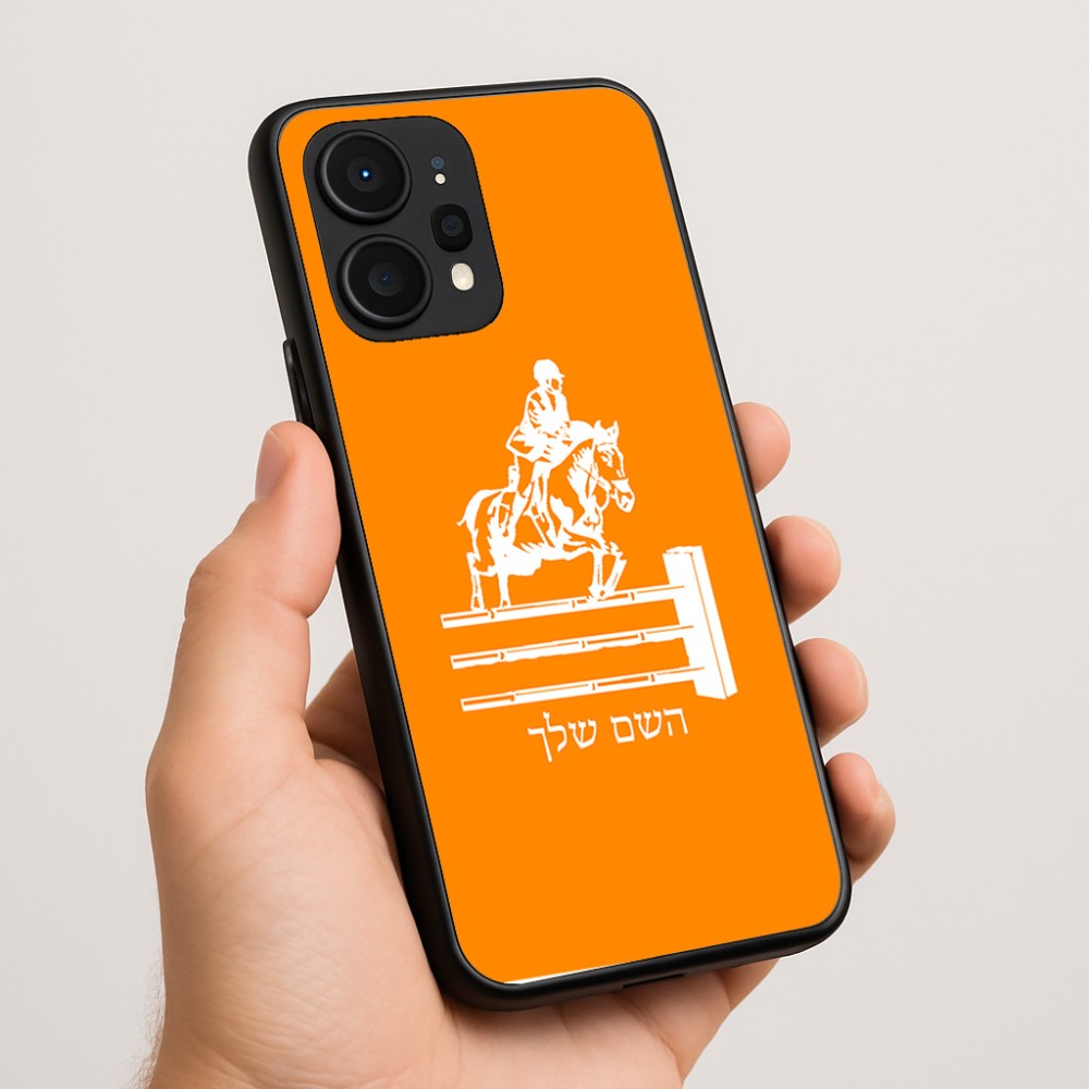 כיסוי בעיצוב אישי עם השם שלך לדגם - Realme P4 Power 5G בעיצוב רוכב סוסים