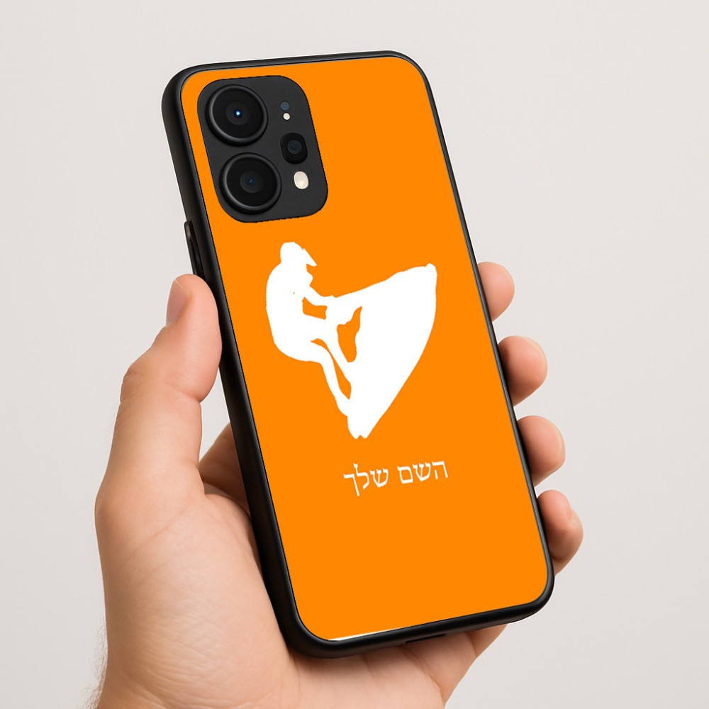 כיסוי בעיצוב אישי עם השם שלך לדגם - Realme P4 Power 5G בעיצוב אופנוע ים