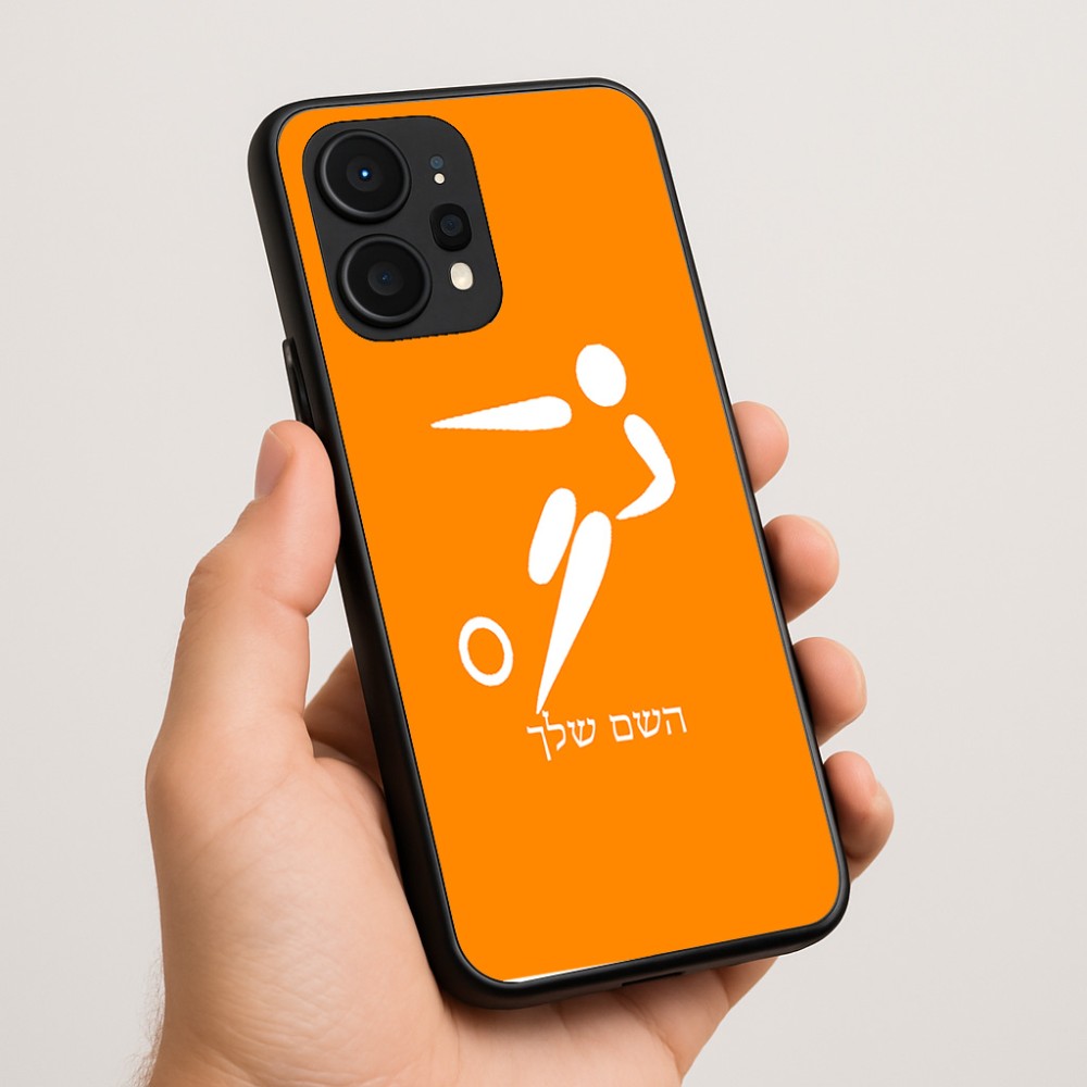 כיסוי בעיצוב אישי עם השם שלך לדגם - Realme P4 Power 5G בעיצוב כדורגל אולימפי