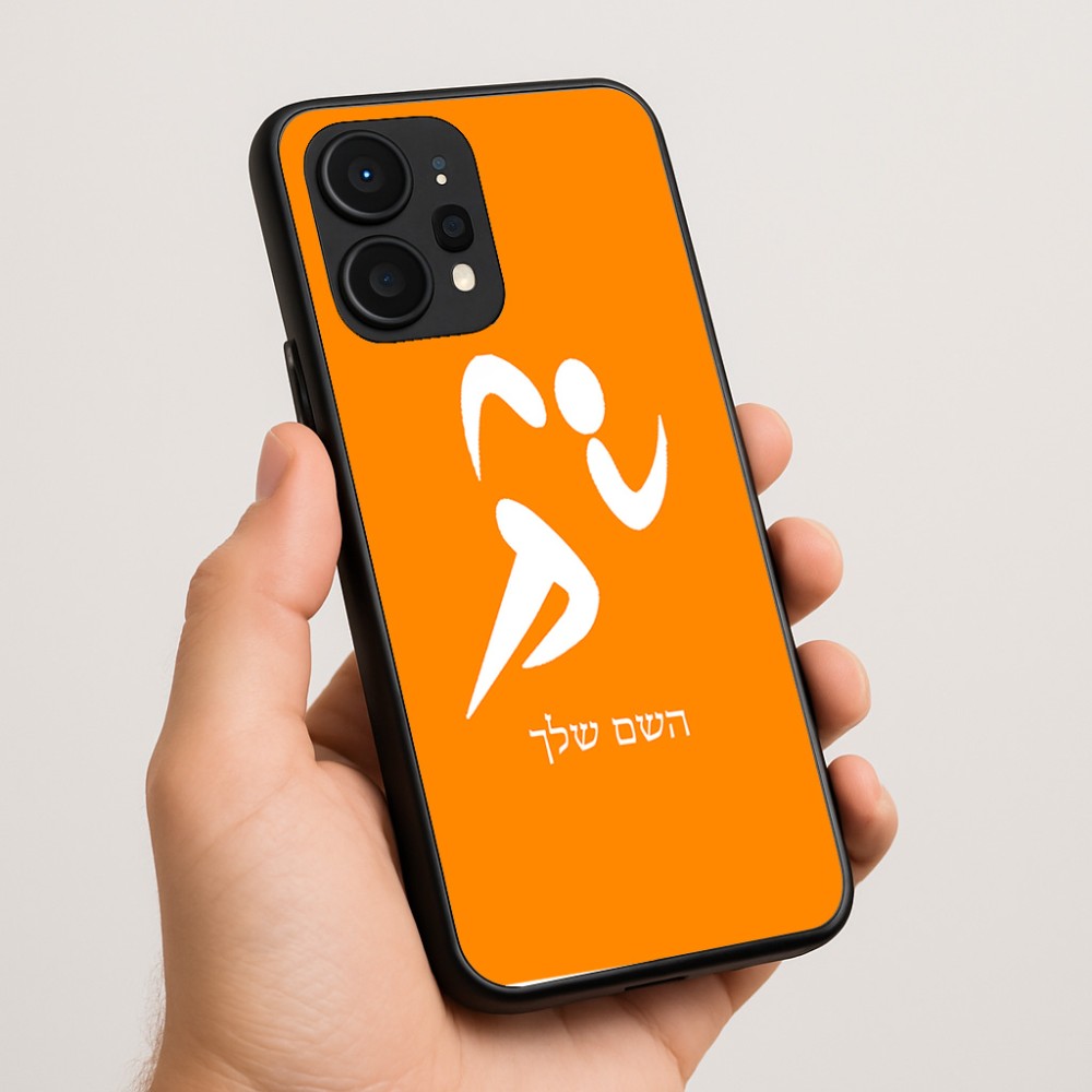כיסוי בעיצוב אישי עם השם שלך לדגם - Realme P4 Power 5G בעיצוב רצים אולימפיים