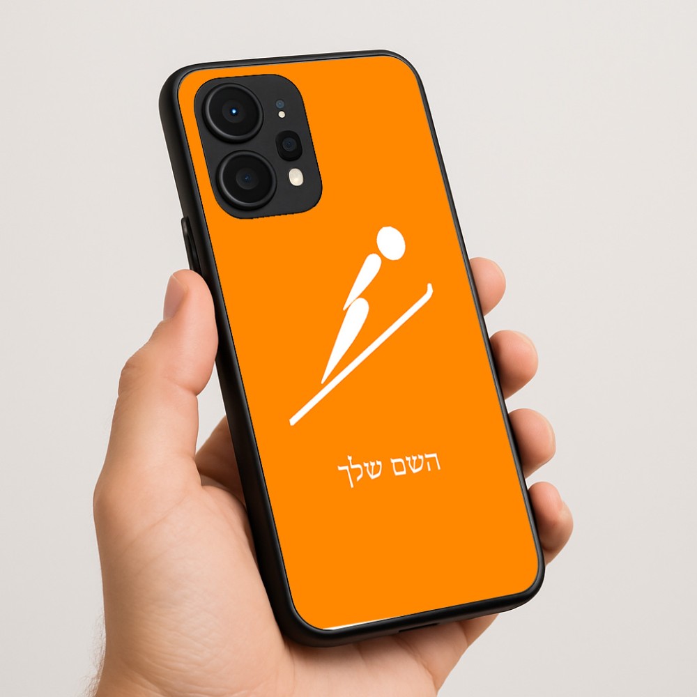 כיסוי בעיצוב אישי עם השם שלך לדגם - Realme P4 Power 5G בעיצוב קפיצת סקי אולימפית