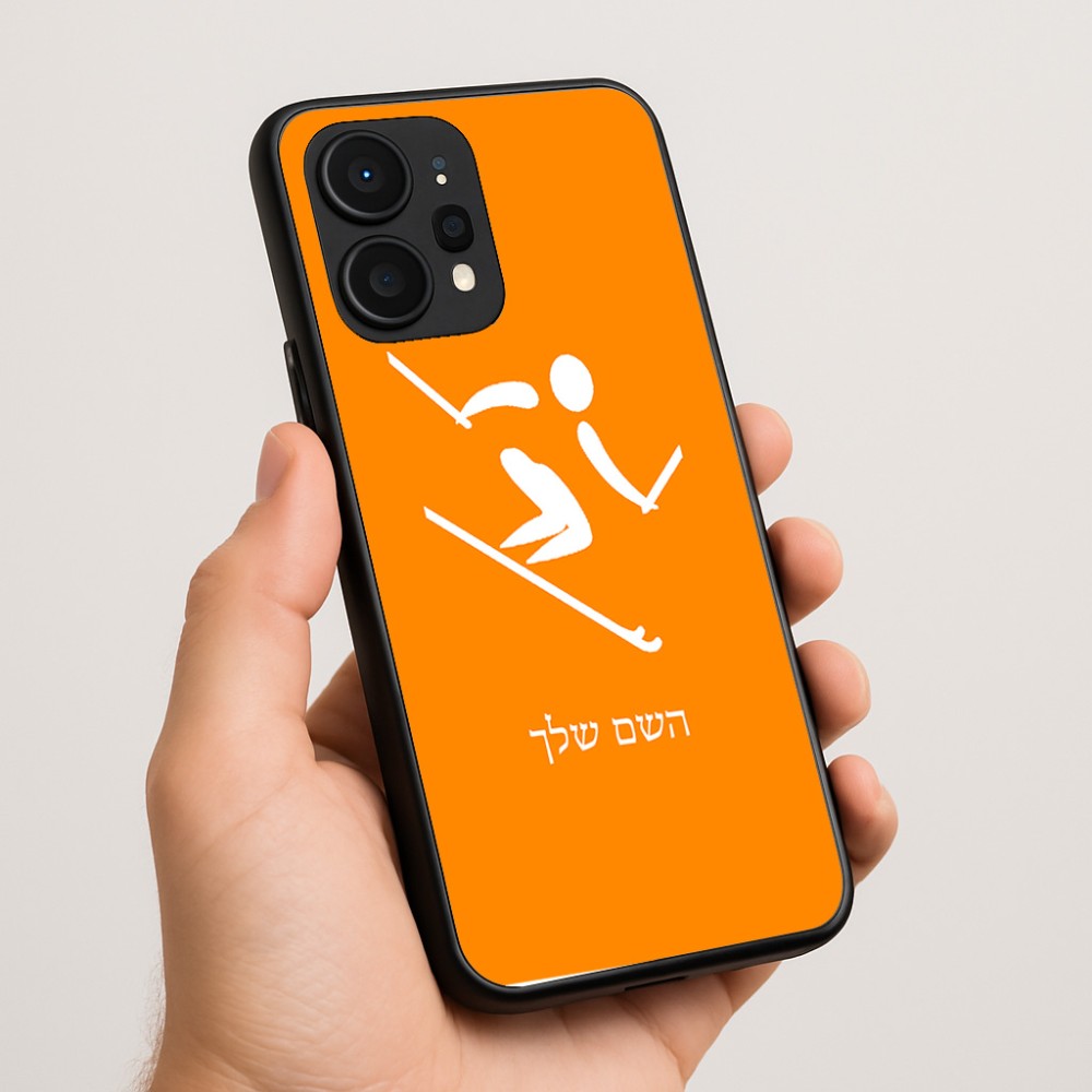 כיסוי בעיצוב אישי עם השם שלך לדגם - Realme P4 Power 5G בעיצוב סקי אולימפי