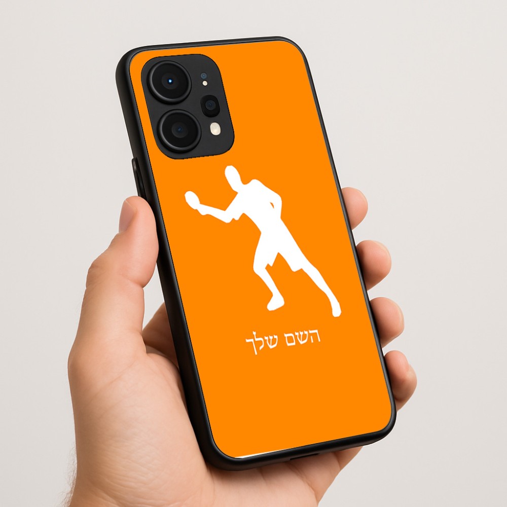 כיסוי בעיצוב אישי עם השם שלך לדגם - Realme P4 Power 5G בעיצוב שחקן פינג פונג