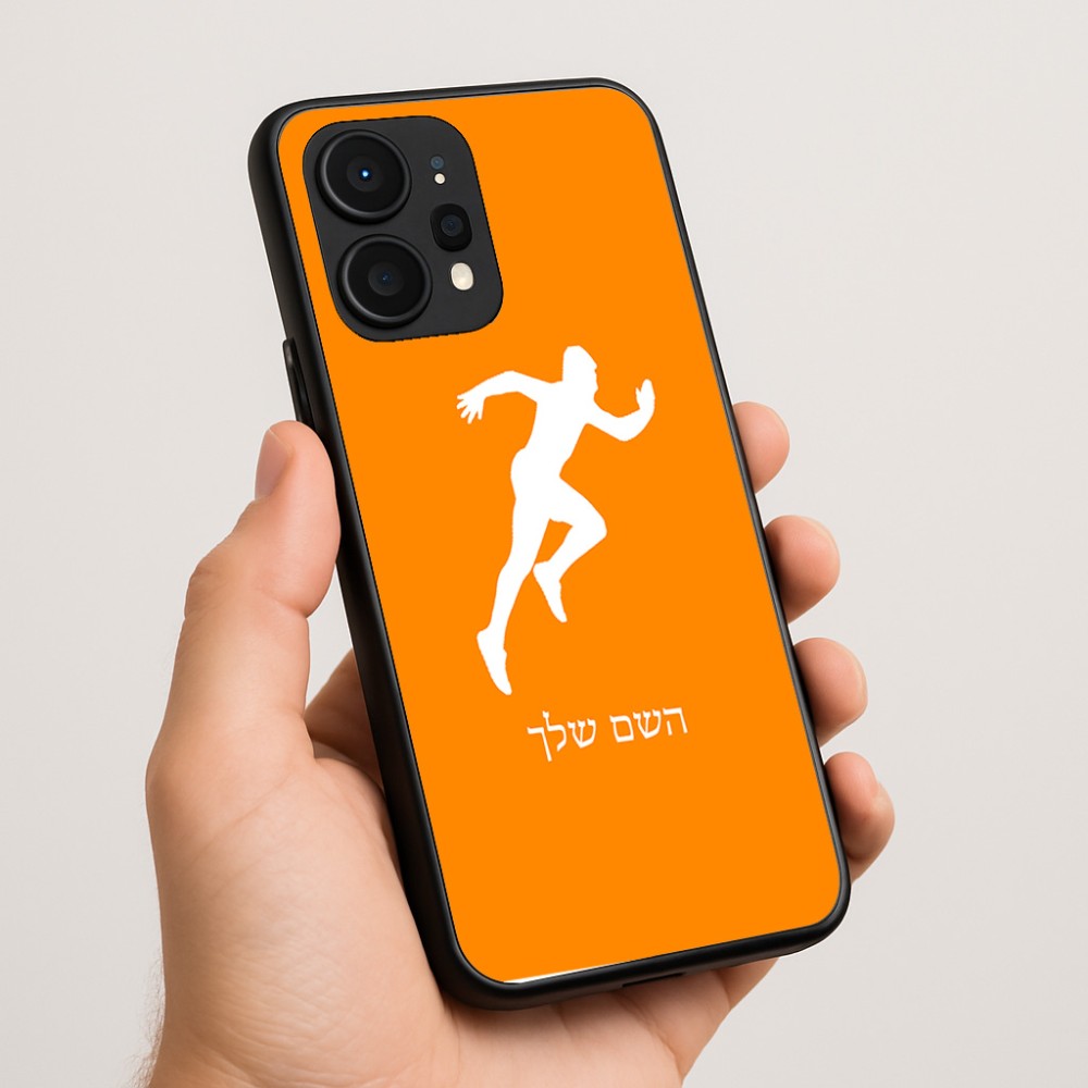 כיסוי בעיצוב אישי עם השם שלך לדגם - Realme P4 Power 5G בעיצוב רץ
