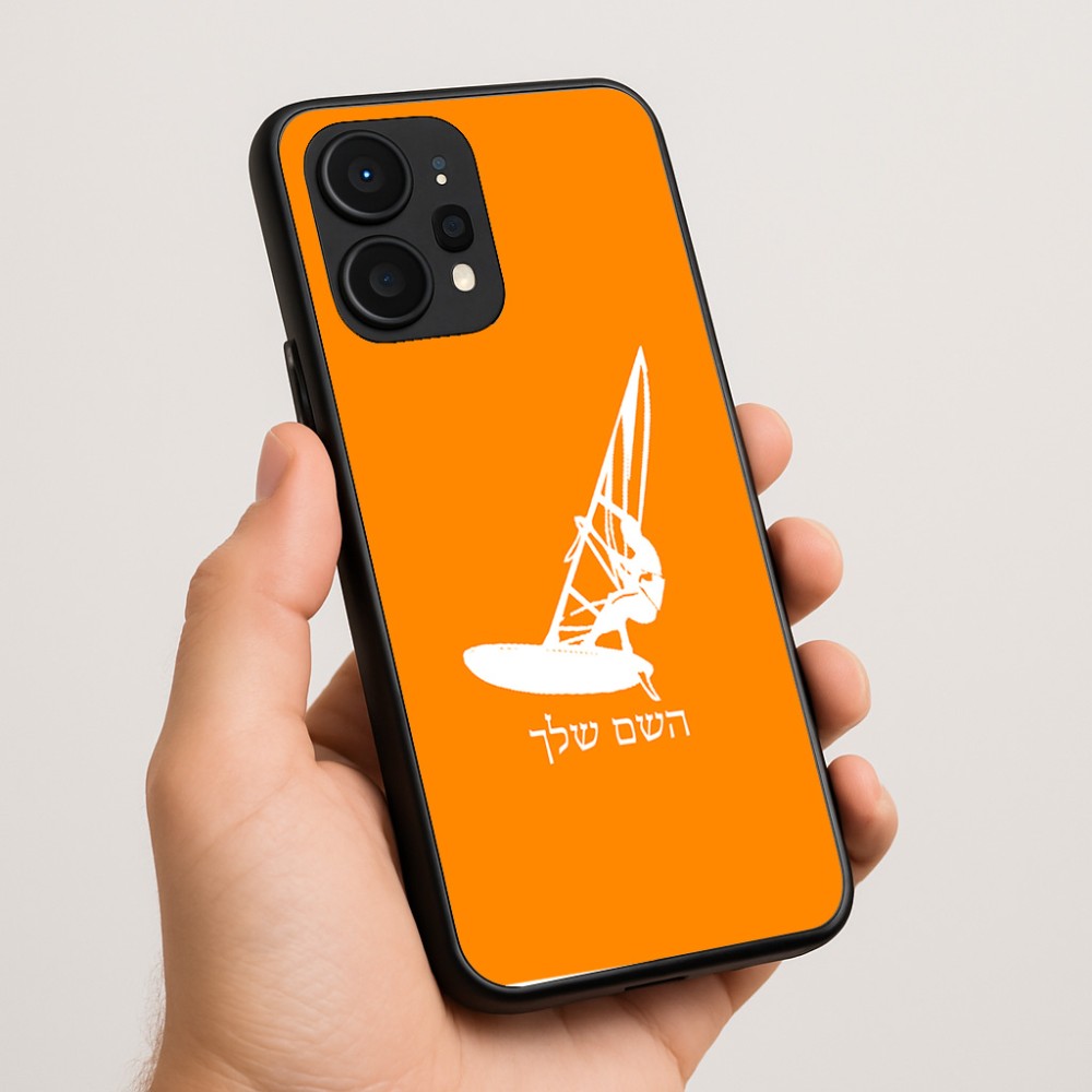 כיסוי בעיצוב אישי עם השם שלך לדגם - Realme P4 Power 5G בעיצוב לגלוש - גלישה - שייט