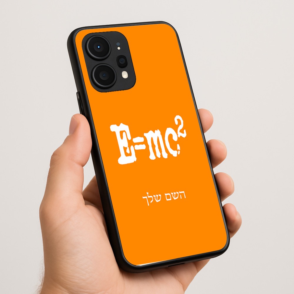 כיסוי בעיצוב אישי עם השם שלך לדגם - Realme P4 Power 5G בעיצוב נוסחת אלברט איינשטיין