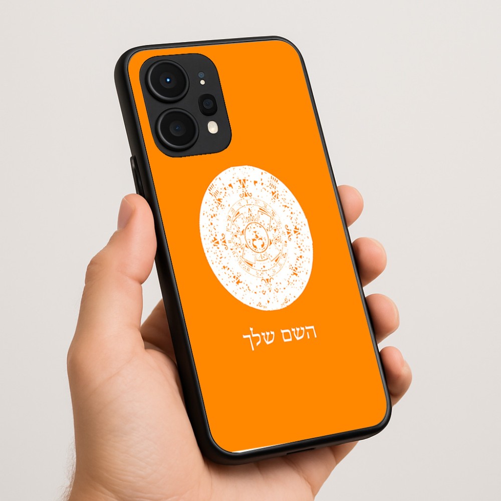 כיסוי בעיצוב אישי עם השם שלך לדגם - Realme P4 Power 5G בעיצוב לוח שנה אצטקי של המאיה