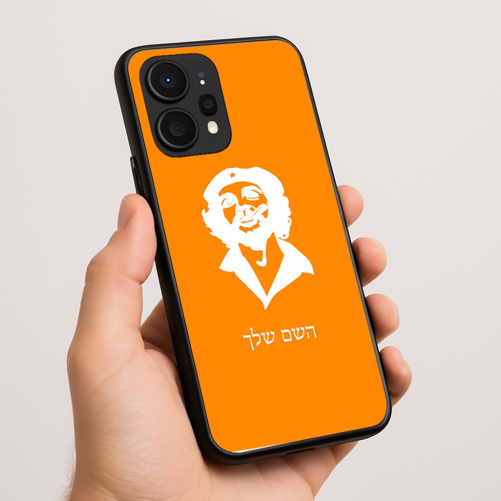 כיסוי בעיצוב אישי עם השם שלך לדגם - Realme P4 Power 5G בעיצוב צ'ה גווארה