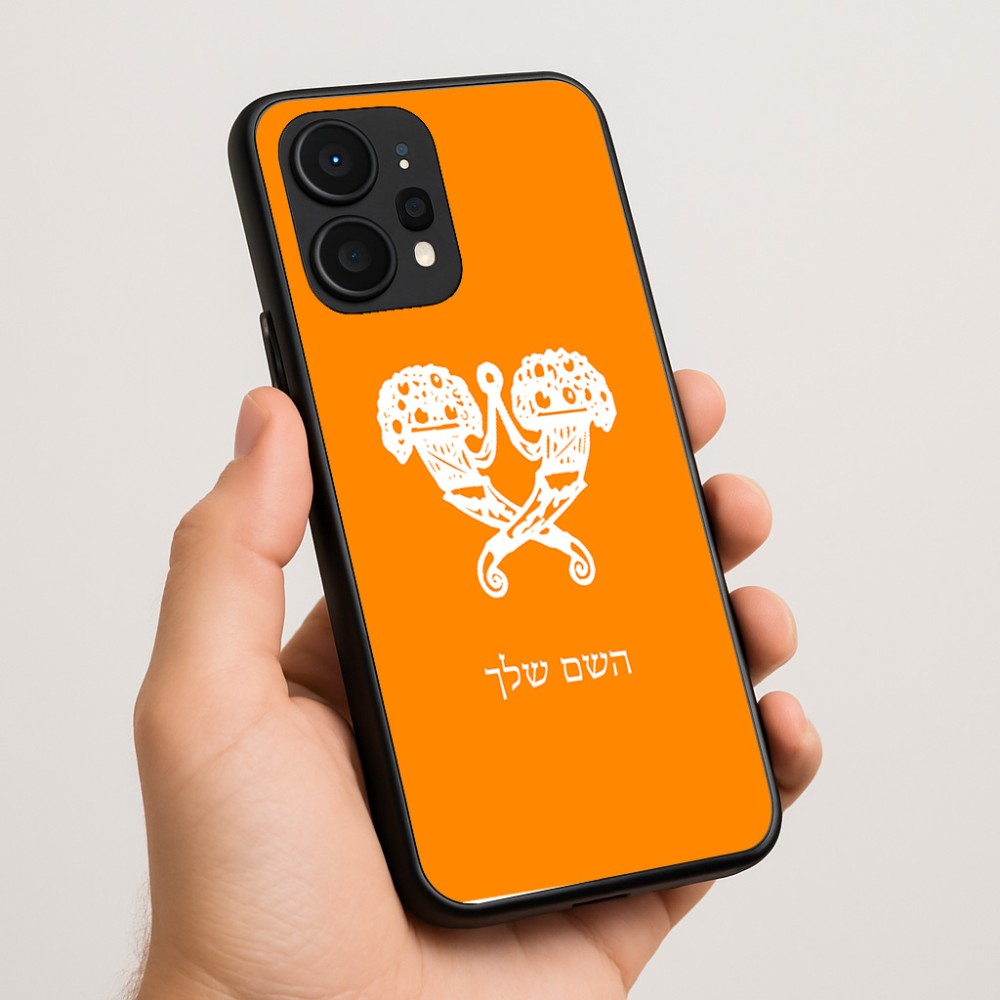 כיסוי בעיצוב אישי עם השם שלך לדגם - Realme P4 Power 5G בעיצוב פרחי קרן
