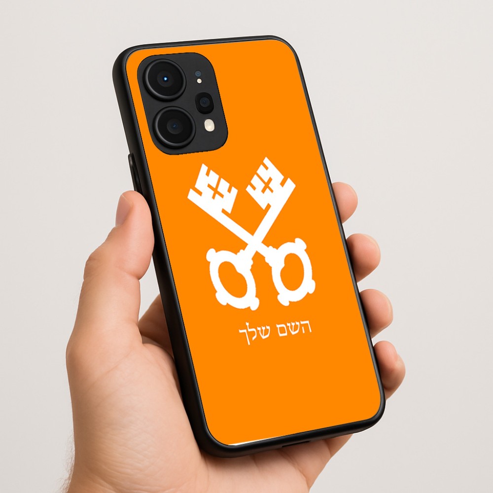 כיסוי בעיצוב אישי עם השם שלך לדגם - Realme P4 Power 5G בעיצוב מפתחות