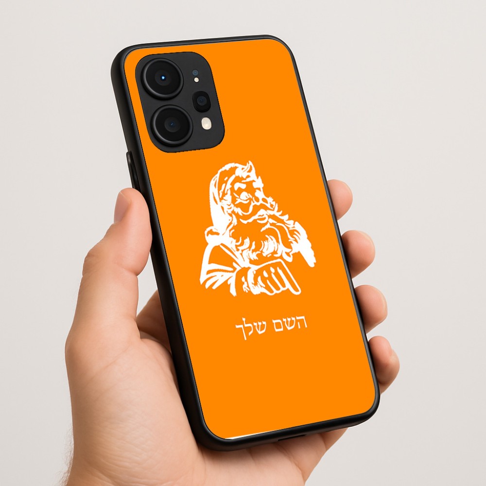 כיסוי בעיצוב אישי עם השם שלך לדגם - Realme P4 Power 5G בעיצוב סנטה קלאוס