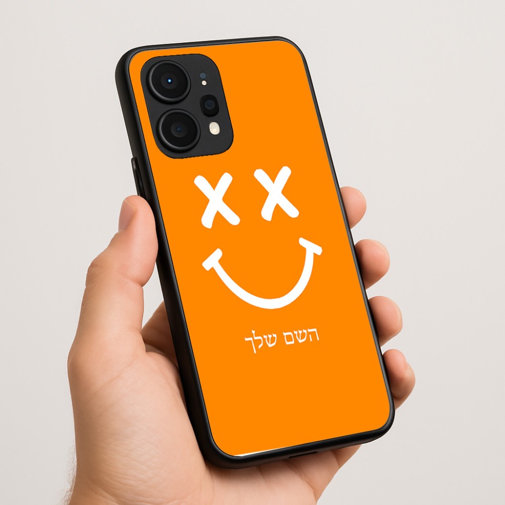 כיסוי בעיצוב אישי עם השם שלך לדגם - Realme P4 Power 5G בעיצוב סמיילי
