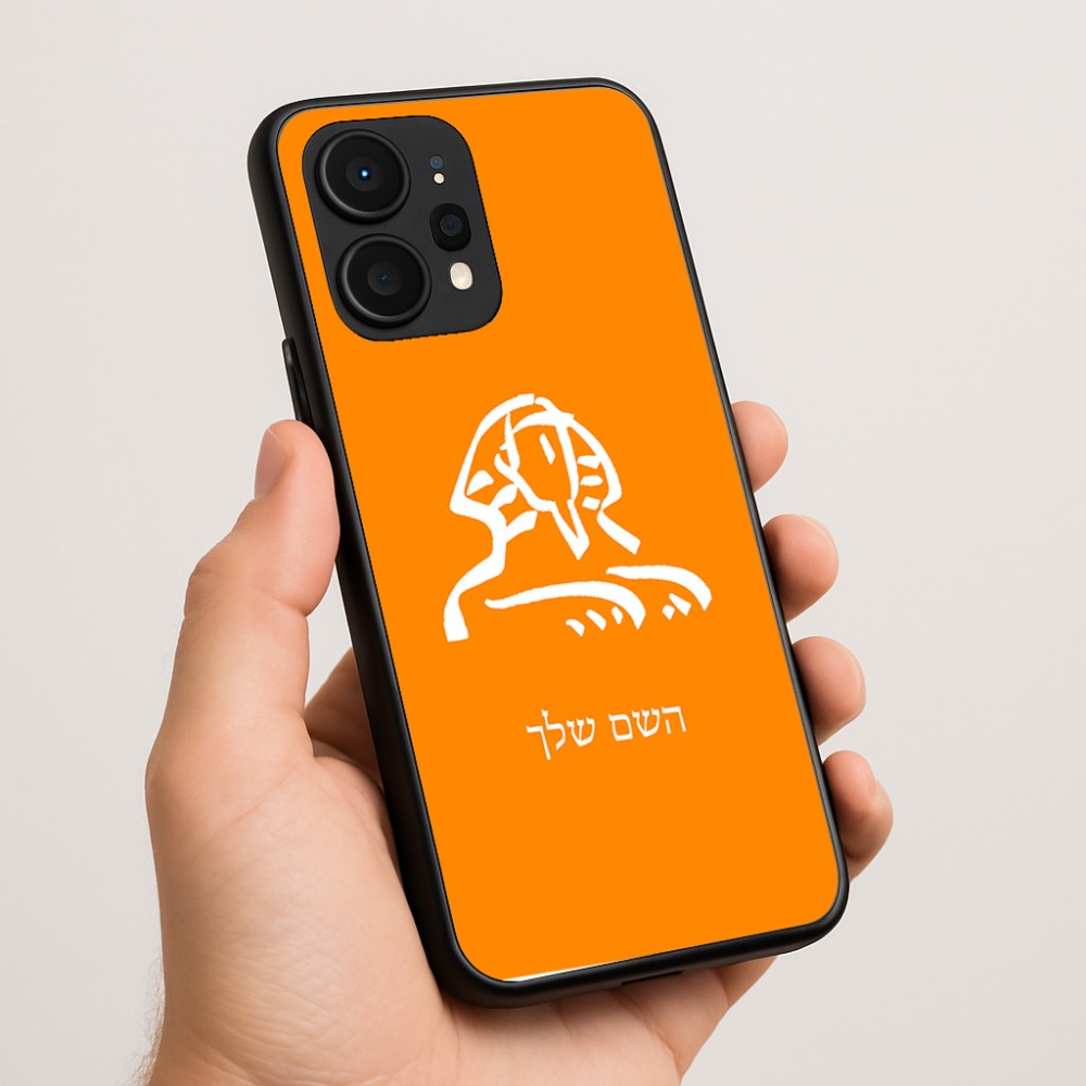 כיסוי בעיצוב אישי עם השם שלך לדגם - Realme P4 Power 5G בעיצוב ספינקס מצרים