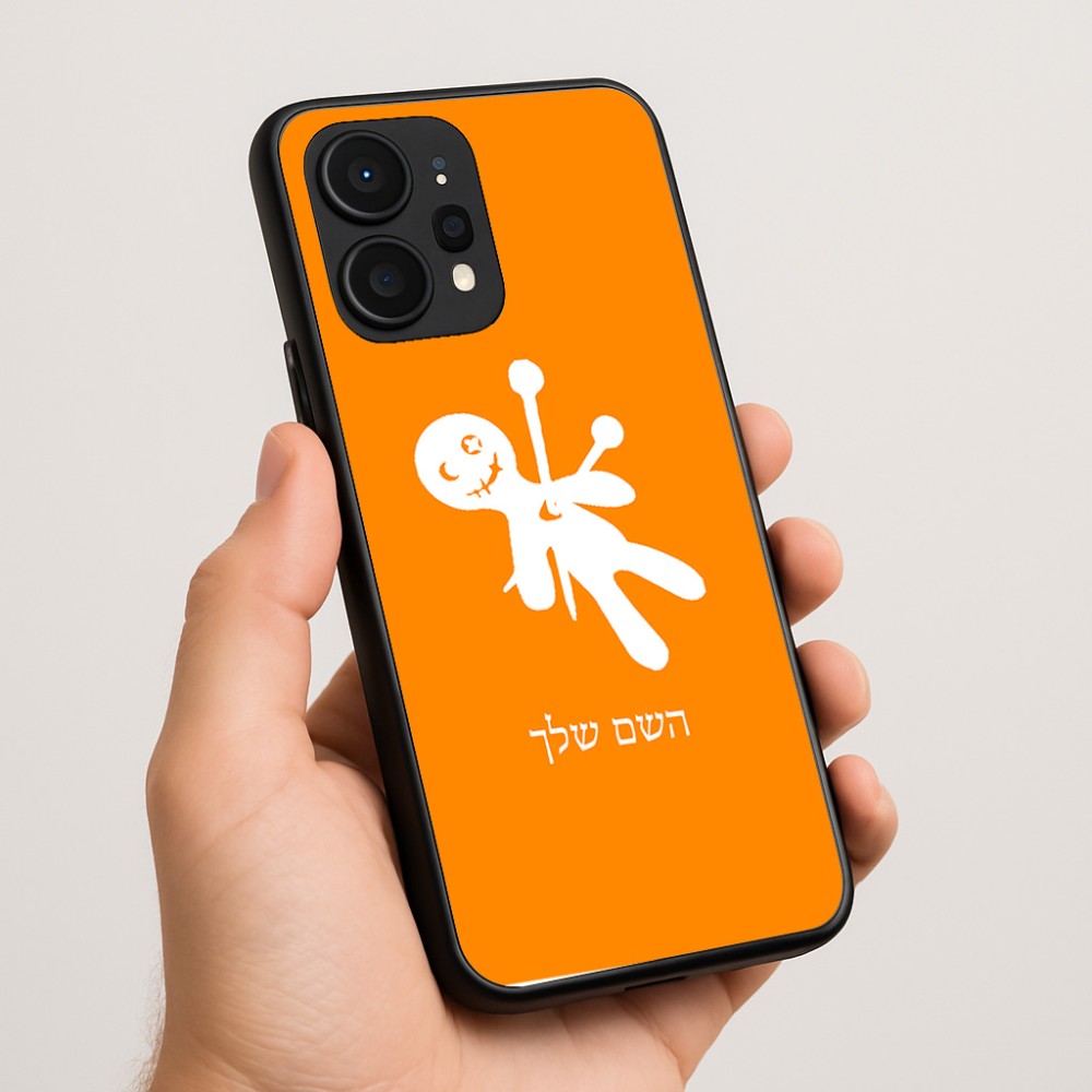כיסוי בעיצוב אישי עם השם שלך לדגם - Realme P4 Power 5G בעיצוב וודו