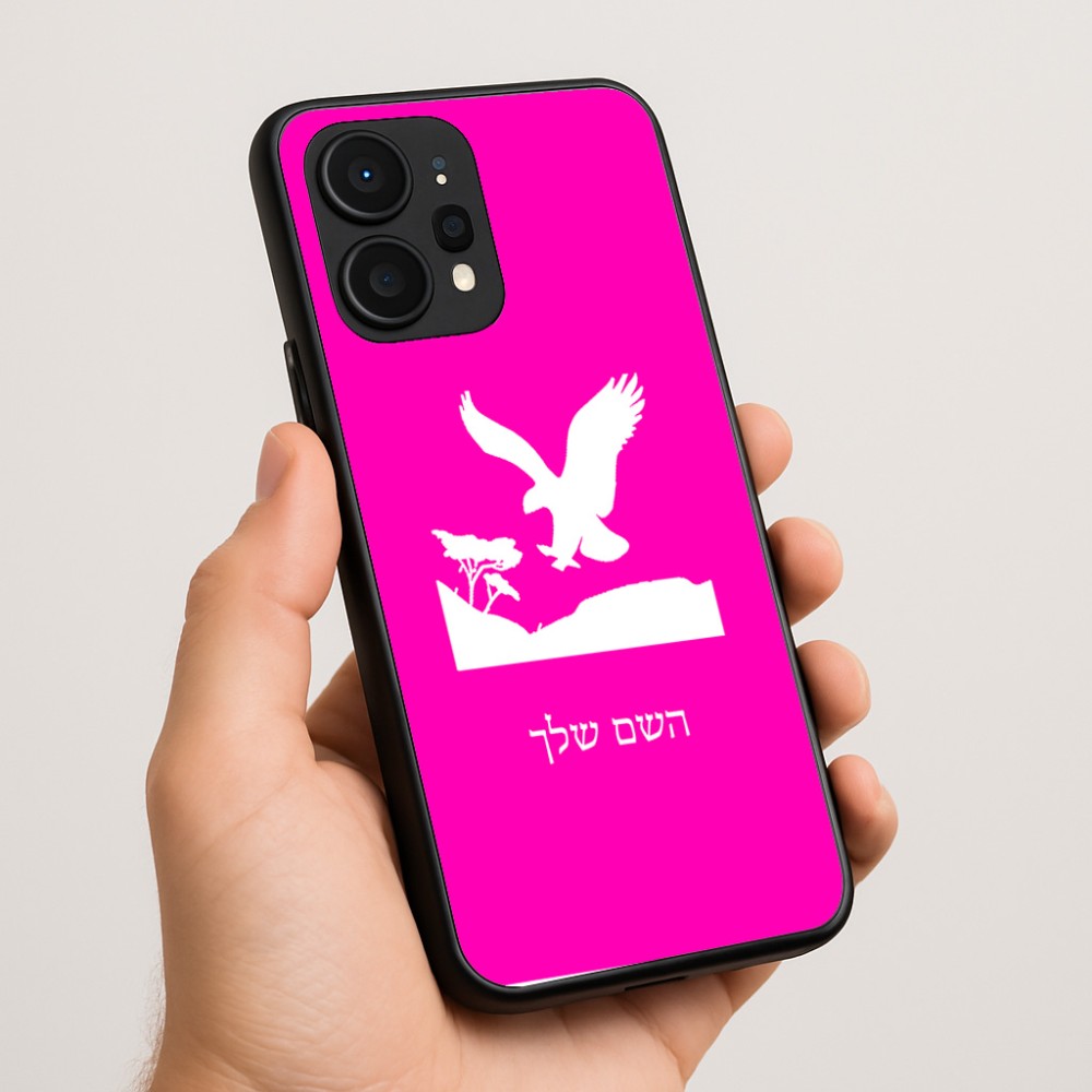 כיסוי בעיצוב אישי עם השם שלך לדגם - Realme P4 Power 5G בעיצוב נשר אמריקאי