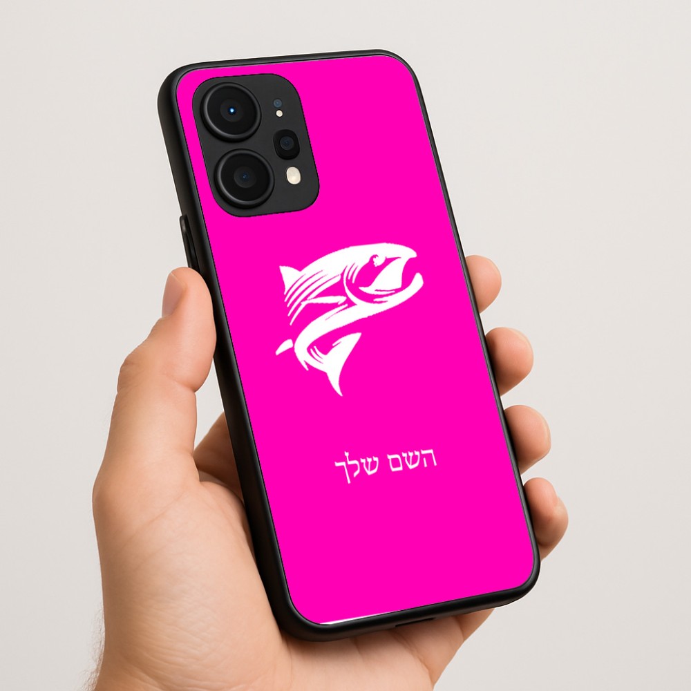 כיסוי בעיצוב אישי עם השם שלך לדגם - Realme P4 Power 5G בעיצוב לדוג