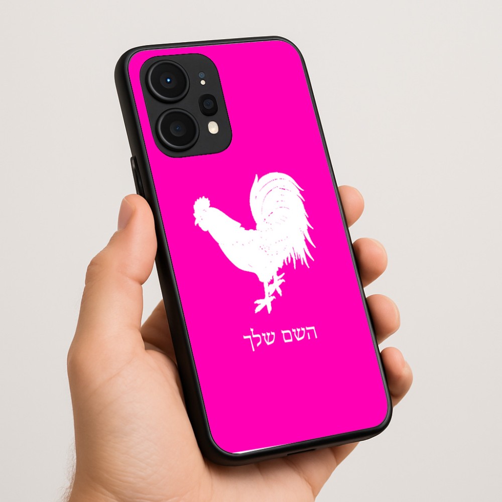 כיסוי בעיצוב אישי עם השם שלך לדגם - Realme P4 Power 5G בעיצוב תרנגול