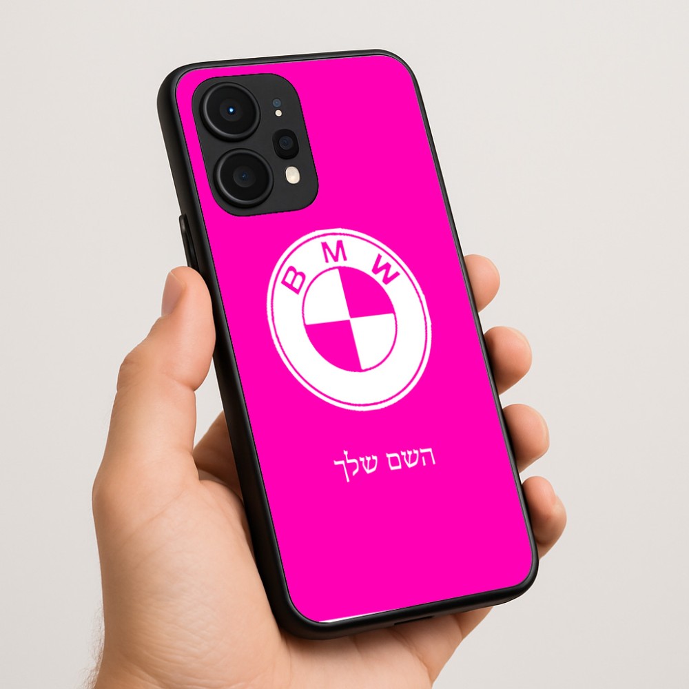 כיסוי בעיצוב אישי עם השם שלך לדגם - Realme P4 Power 5G בעיצוב ב.מ.וו