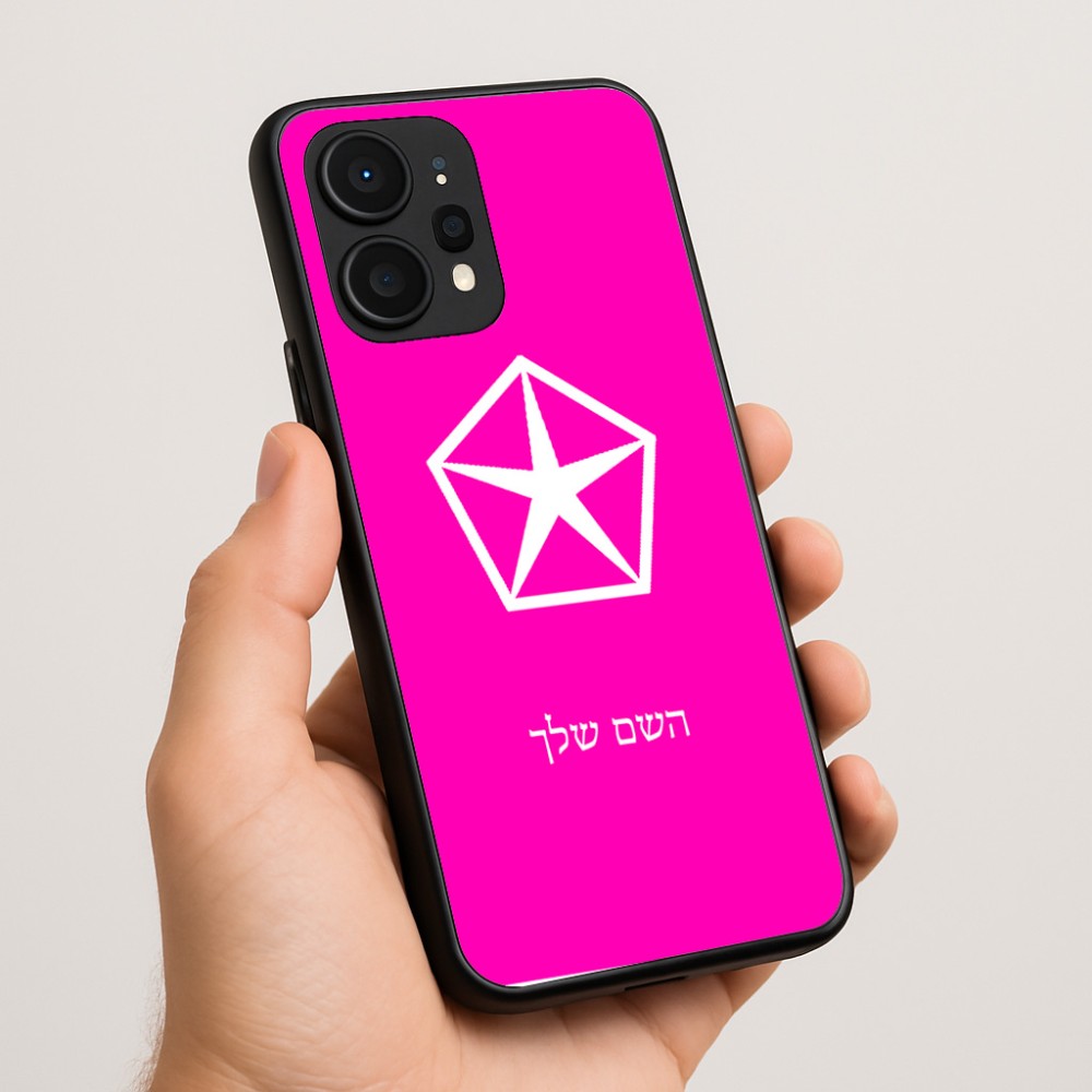 כיסוי בעיצוב אישי עם השם שלך לדגם - Realme P4 Power 5G בעיצוב קרייזלר