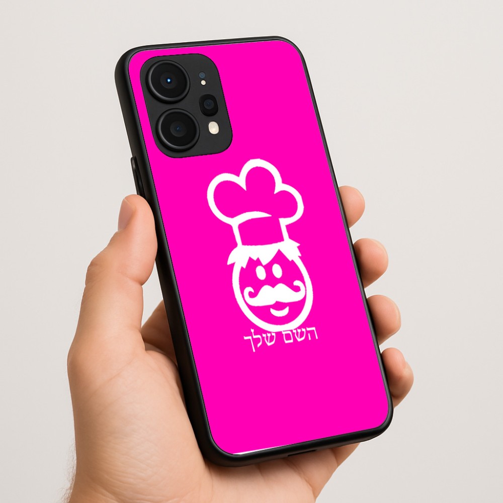 כיסוי בעיצוב אישי עם השם שלך לדגם - Realme P4 Power 5G בעיצוב שף