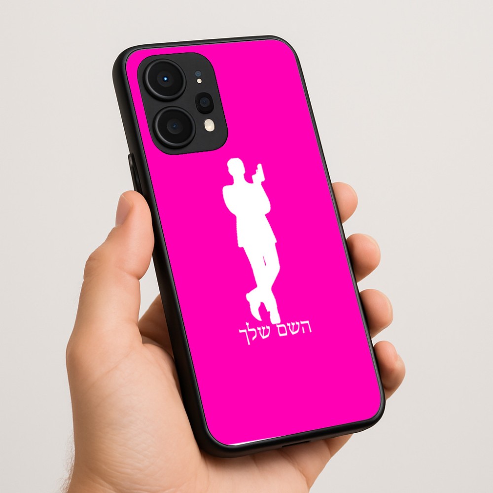 כיסוי בעיצוב אישי עם השם שלך לדגם - Realme P4 Power 5G בעיצוב ג'יימס בונד
