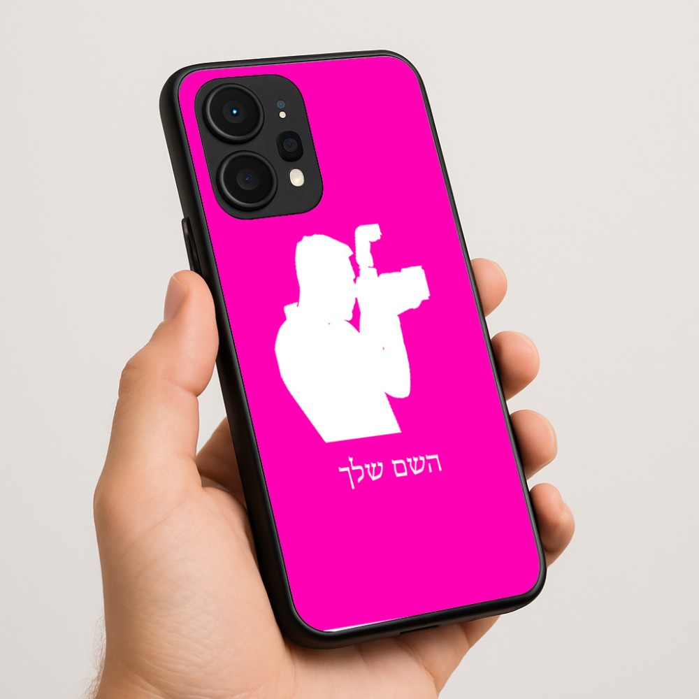 כיסוי בעיצוב אישי עם השם שלך לדגם - Realme P4 Power 5G בעיצוב צלם - גברים