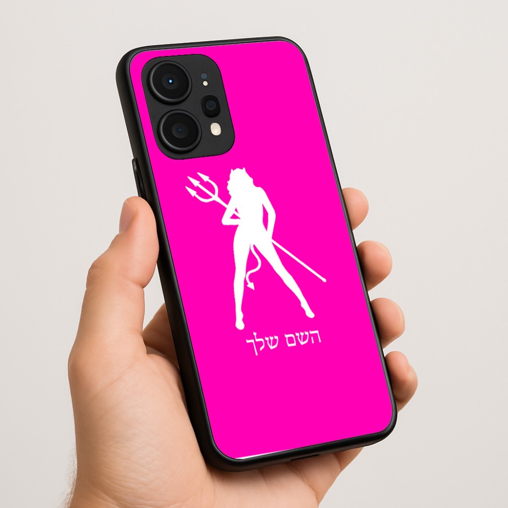 כיסוי בעיצוב אישי עם השם שלך לדגם - Realme P4 Power 5G בעיצוב אישה שטן