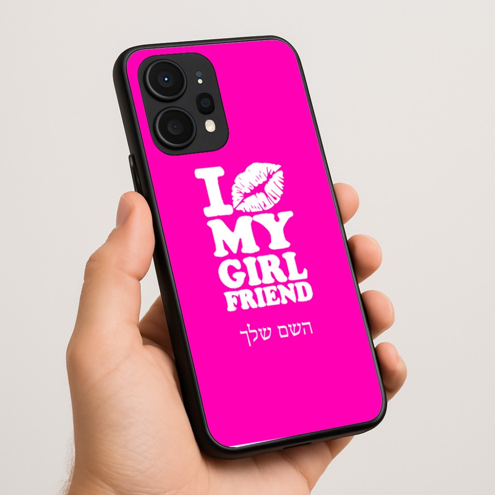 כיסוי בעיצוב אישי עם השם שלך לדגם - Realme P4 Power 5G בעיצוב לנשק את החברה שלי